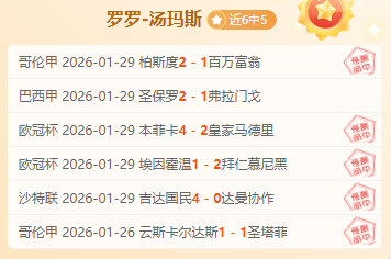 赵继伟双十,二神迹,辽宁队绝地,B体育,B体育app,B体育官网,B体育下载,B体育入口