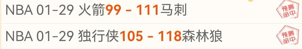 巅峰对决,一役定输赢,揭秘双方真,B体育,B体育app,B体育官网,B体育下载,B体育入口