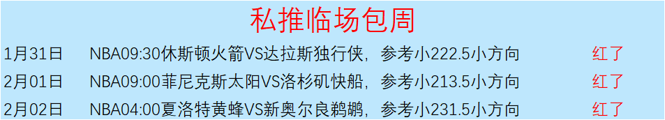 昨日荣耀再,普埃布拉能,否守护主场,B体育,B体育app,B体育官网,B体育下载,B体育入口