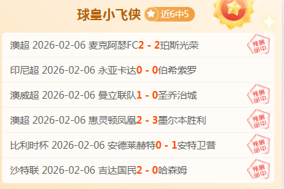 崔康熙赛前,与黄政宇密,或针对国足,B体育,B体育app,B体育官网,B体育下载,B体育入口
