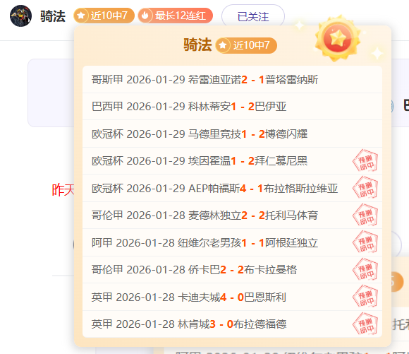 提升未成年,人旅店住宿,安全防护,B体育,B体育app,B体育官网,B体育下载,B体育入口