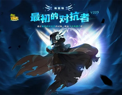 孙颖莎冲破,亚洲杯女单,八强瓶颈,B体育,B体育app,B体育官网,B体育下载,B体育入口