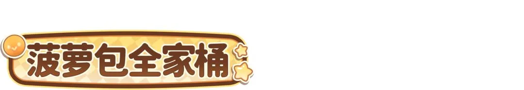 申花揭幕战,主场热度再,创新高,B体育,B体育app,B体育官网,B体育下载,B体育入口