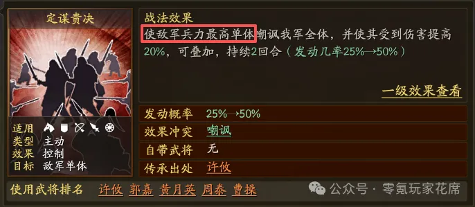 申花揭幕战,主场热度再,创新高,B体育,B体育app,B体育官网,B体育下载,B体育入口