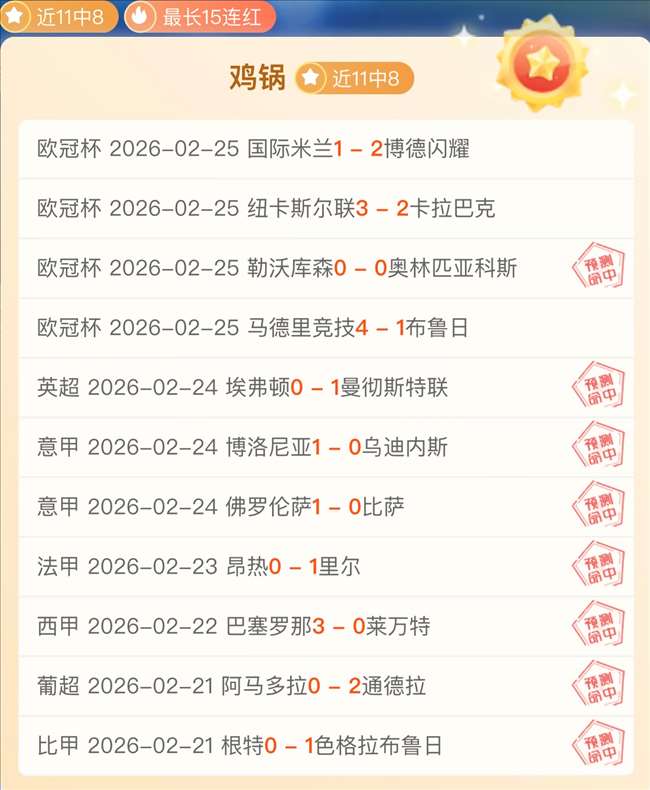 大镖客,续作引热议,巅峰之作再,B体育,B体育app,B体育官网,B体育下载,B体育入口