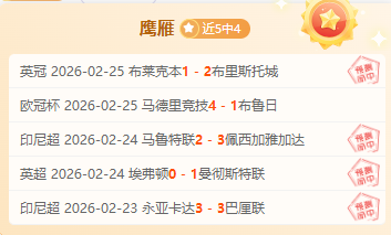 佐佐木朗希,喜讯揭晓,罗伯兹意外,B体育,B体育app,B体育官网,B体育下载,B体育入口