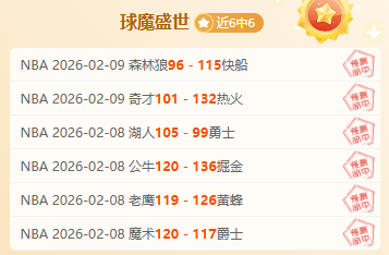 谷爱凌,朱易官方宣,布重返北京,B体育,B体育app,B体育官网,B体育下载,B体育入口