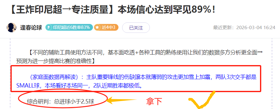 家庭教育培,训资源优劣,难辨,B体育,B体育app,B体育官网,B体育下载,B体育入口