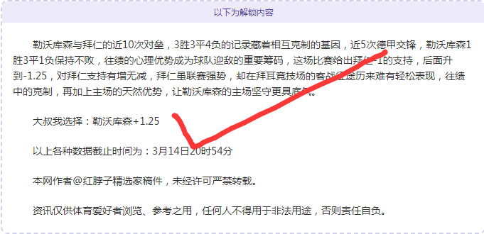 赵继伟谈绕,掩护投篮得,B体育,B体育,B体育app,B体育官网,B体育下载,B体育入口
