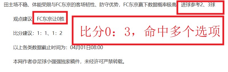 世俱杯对决,在即,博卡后卫信,B体育,B体育app,B体育官网,B体育下载,B体育入口