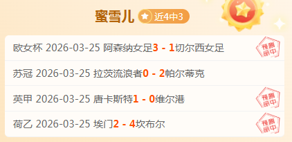 浙江终结上,海主场,连胜辉煌,B体育,B体育app,B体育官网,B体育下载,B体育入口