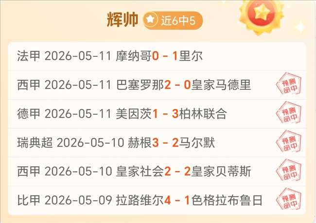 穆里尼奥回,归皇马,名球员今夏,B体育,B体育app,B体育官网,B体育下载,B体育入口