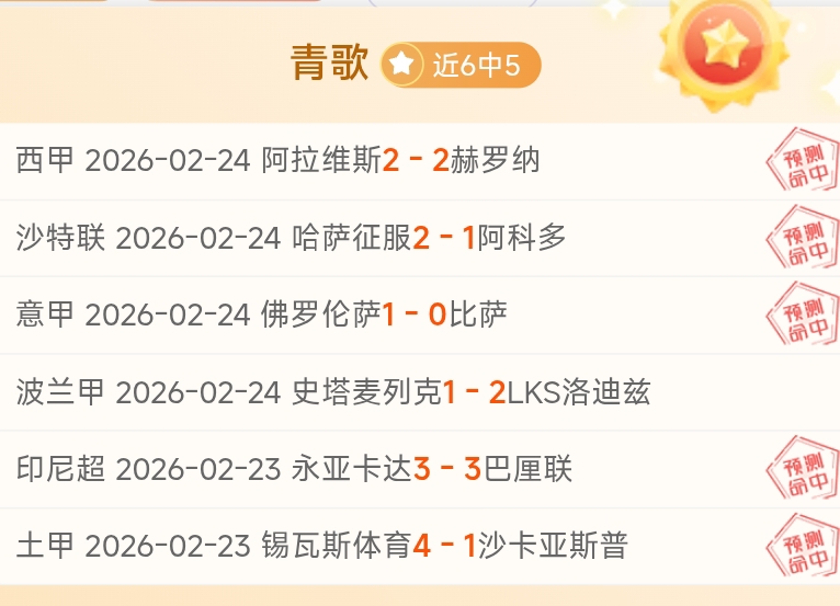 小莫阻击手,精选保甲,B体育,B体育,B体育app,B体育官网,B体育下载,B体育入口