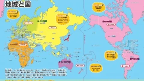 米切尔首节三分爆发，次节稍逊色，助力球队逆转战局