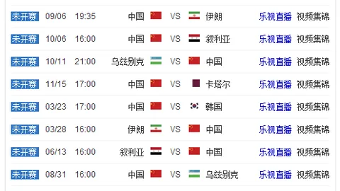 公牛险负快船，哈登力挽狂澜，替补涌现能量，伦纳德归来情绪复杂