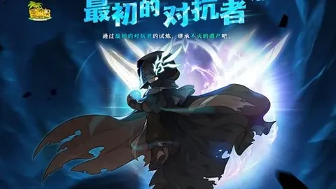 孙颖莎冲破亚洲杯女单八强瓶颈，央视新闻客户端报道突破性进展