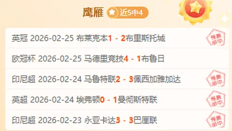 佐佐木朗希喜讯揭晓，罗伯兹意外：竟有女友？