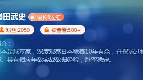 张帅澳网女单首战不敌普汀塞娃，止步第二轮