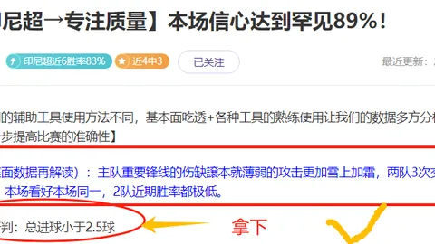 家庭教育培训资源优劣难辨，家长如何慧眼识珠？