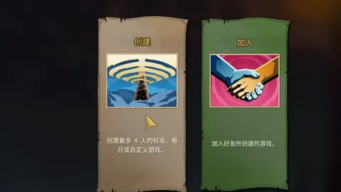 红色沙漠赛马场创意制胜，玩家专家推荐攻略