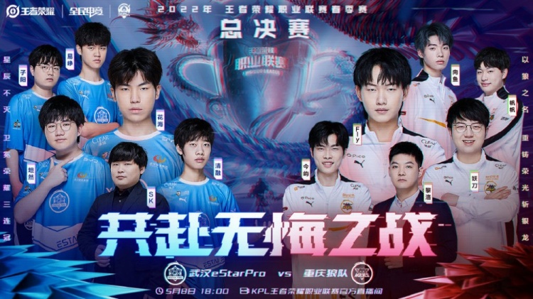 詹姆斯缺阵浓眉哥砍30+11，三人20+力克开拓者